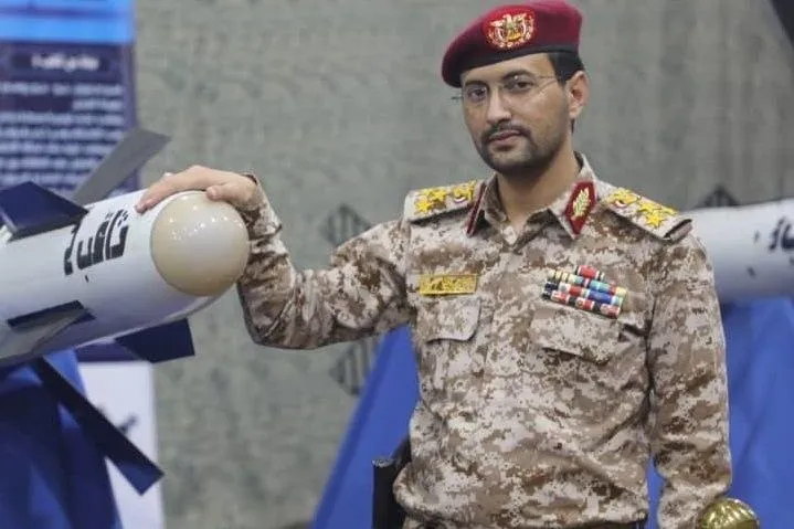 یحیی سریع