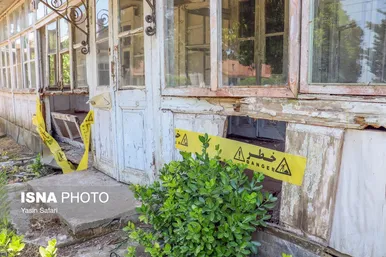 عکس‌هایی از اولین شیلات ایران - کیاشهر