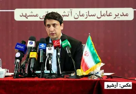 هیچ بیمارستانی برای دریافت تأییدیه ایمنی به آتش&zwnj;نشانی مشهد مراجعه نکرده است
