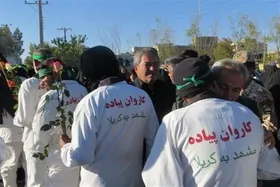 حرکت ۷۲ روزه زائران پیاده از مشهد به کربلا آغاز شد+ فیلم