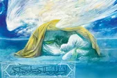مروری بر فضایل و برکات حدیث کسا | کلید باب رحمت، نسخه رسیدن به اجابت