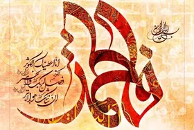 ویدئو | نماهنگ &laquo;مادر دریا&raquo; با نوای محمود کریمی به مناسبت روز مادر
