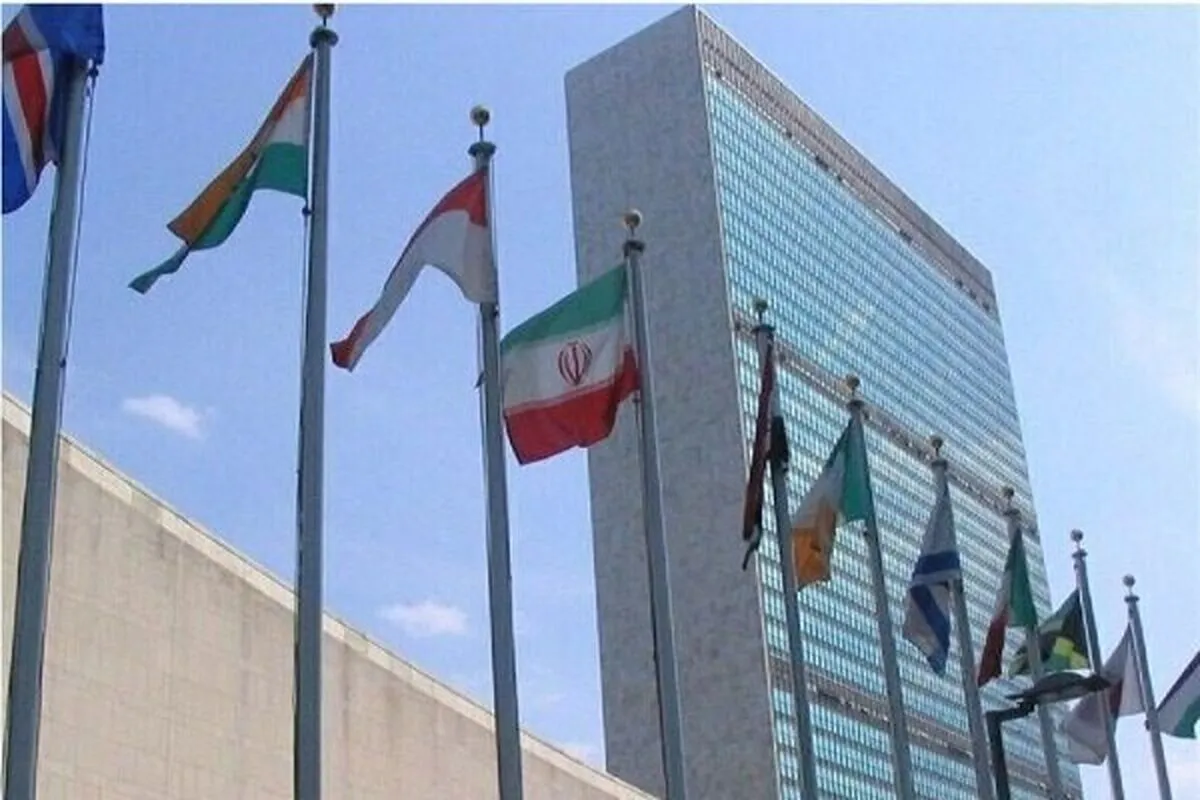 نمایندگی ایران در سازمان ملل: رویه‌های شورای امنیت نباید مورد سوءاستفاده قرار گیرد