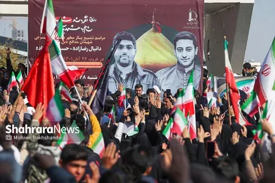 تشییع پیکر دو دانشجوی شهید حافظ امنیت در دانشگاه فردوسی