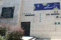 معرفی کاندیدا‌های هیئت‌مدیره انجمن هنر‌های خراسان‌رضوی + اسامی