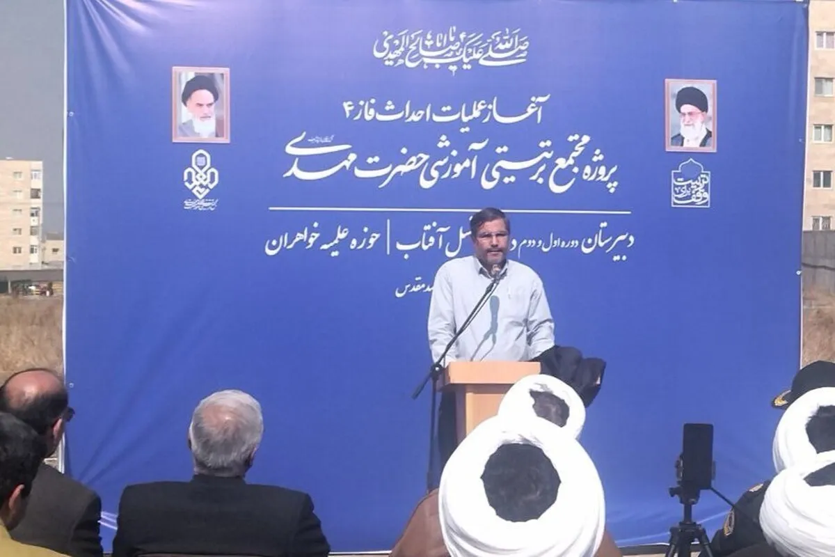 جهش بودجه فرهنگی مشهد در سال ۱۴۰۴ | اختصاص بیش از هزار میلیارد تومان برای مساجد و مدارس علمیه