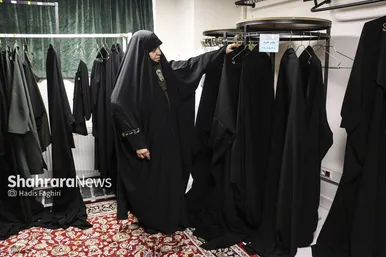خیاط خونه امام رضا(ع)