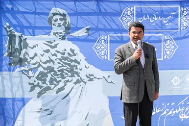آیین رونمایی از المان «مرغ باغ ملکوت»
