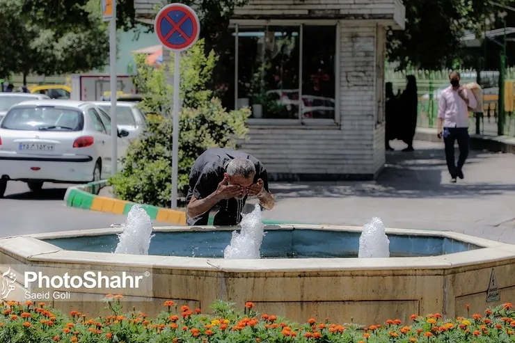 تداوم گرما در خراسان رضوی (۸ شهریورماه ۱۴۰۱)