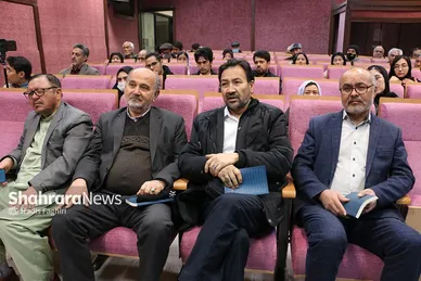 جلسه نقد و معرفی کتاب «جان پدر کجاستی؟»