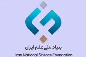 مصوبه تغییر نام &laquo;صندوق حمایت از پژوهشگران و فناوران&raquo; ابلاغ شد