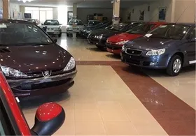 بازارخودرو از شنبه ۱۵ آذر فعالیت خود را آغاز می&zwnj;کند