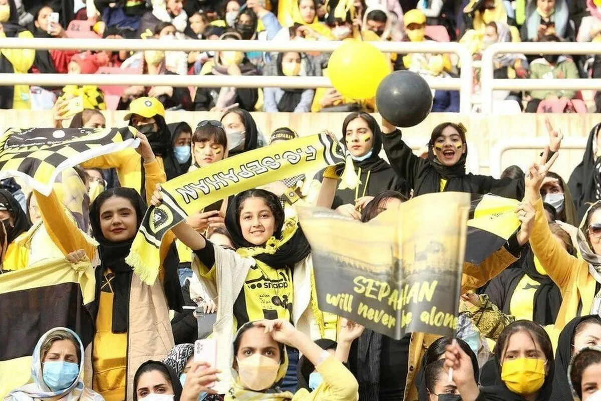 حضور هواداران خانم در دیدار سپاهان - الهلال