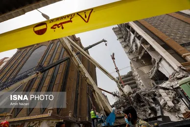 دومین روز آوار برداری ساختمان متروپل - آبادان