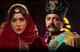 سریال &laquo;جیران&raquo; کتاب شد