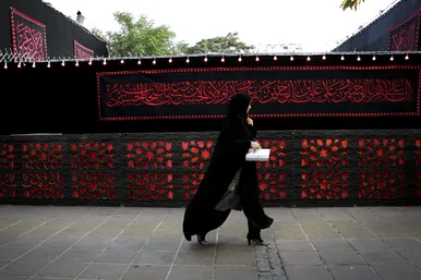 فضاسازی شهری به مناسبت ماه محرم