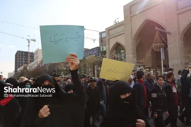راهپیمایی اصناف، بازاریان و نمازگزاران پس از نماز جمعه مشهد