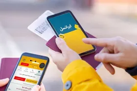 اختلال در اینترنت ایرانسل برای کاربران مشهدی (۲۲ آبان ۱۴۰۲)