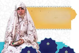 قرآن زندگی&zwnj;ام را زیر و رو کرد
