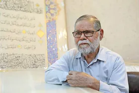 نفیس&zwnj;ترین قرآن جهان در کنج فراموشی