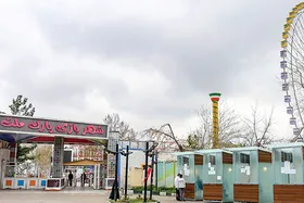 شهرداری پای کار شهربازی مشهد