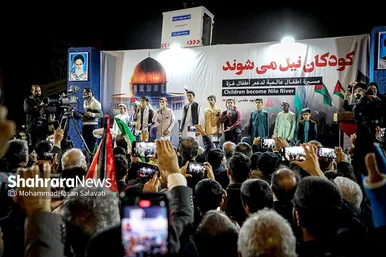 اجتماع بزرگ حمایت از کودکان غزه در عرصه میدان شهدا مشهد