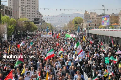 گزارش تصویری | راهپیمایی روز جهانی قدس در مشهد