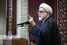 محبت، سیره رسول گرامی اسلام(ص) است | ظرفیت معارف رضوی در خدمت امور قضایی قرار بگیرد