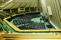 پایان بررسی اصلاحات بودجه ۱۴۰۵ در کمیسیون تلفیق | گزارش نهایی به هیئت‌رئیسه مجلس ارسال شد