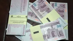 واریز افزایش حقوق بازنشستگان مستمری بگیر