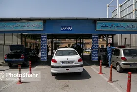 بازار خودرو در انتظار کاهش قیمت | تأثیر آزادسازی واردات بر بازار خودرو