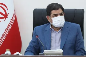 دستور جدید معاون اول رئیس جمهور به سه وزارتخانه برای کنترل قیمت&zwnj;ها (۲۷ بهمن ۱۴۰۰)