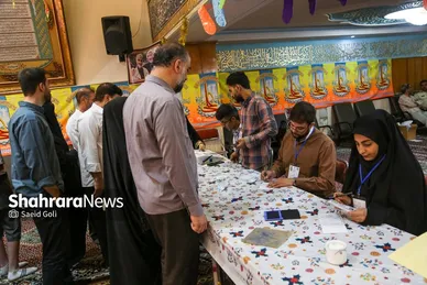 عکس‌هایی از چهاردهمین انتخابات ریاست‌جمهوری در مشهد - ۲ (۸ تیرماه ۱۴۰۳)
