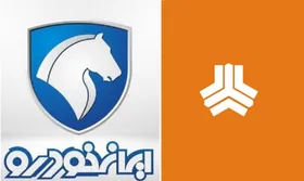 آیا چینی&zwnj;ها می&zwnj;خواهند سهام ایران خودرو و سایپا را بخرند؟