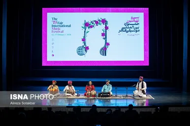سی و نهمین جشنواره موسیقی فجر