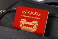 بحرین تابعیت ده‌ها نفر را به دلیل حمایت از ایران لغو کرد