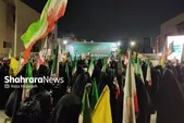 بزرگداشت دومین سالگرد شهادت شهید جمهور، آیت‌الله رئیسی در مشهد برگزار شد + فیلم