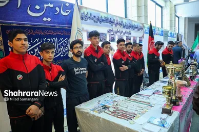 مراسم روز جهانی پناهنده در مشهد