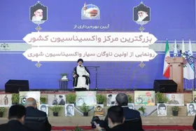 درخواست امام جمعه مشهد از مردم برای استقبال از واکسیناسیون