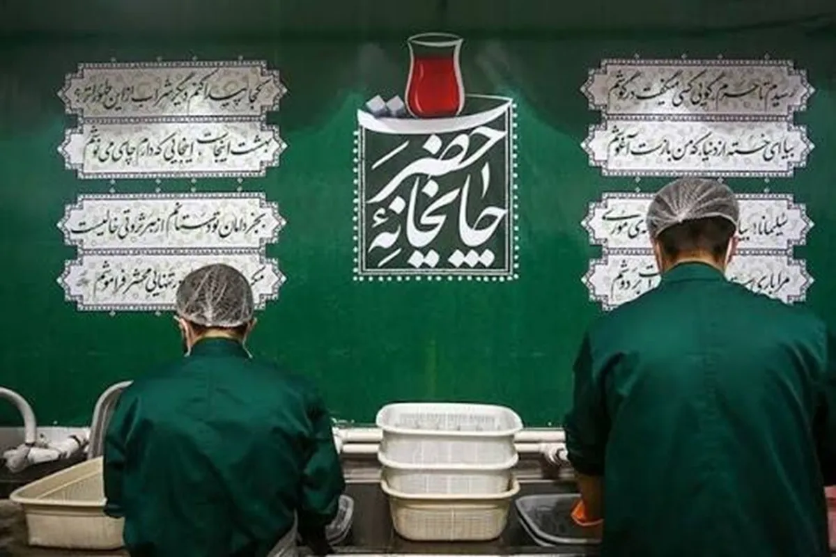 آغاز ثبت‌نام طرح «خدمت در بهشت» حرم مطهر امام رضا(ع) در دهه پایانی ماه صفر + جزئیات