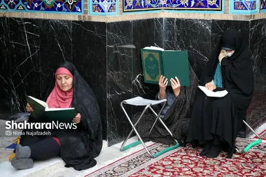 ترتیل خوانی قرآن کریم در مسجد گوهرشاد حرم مطهر رضوی