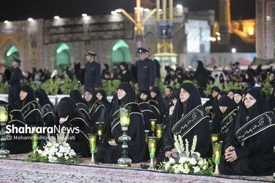 آئین خطبه خوانی شب عاشورا در حرم مطهر رضوی