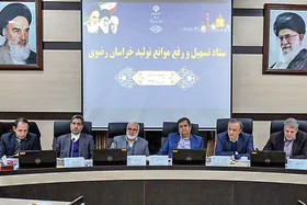 اجازه سفته&zwnj;بازی نخواهیم داد