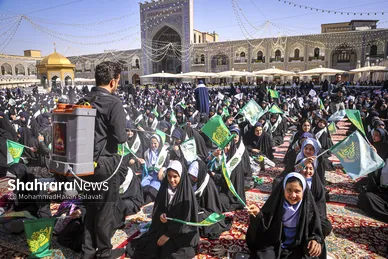 گزارش تصویری | آیین آغاز سال تحصیلی جدید در حرم مطهر رضوی
