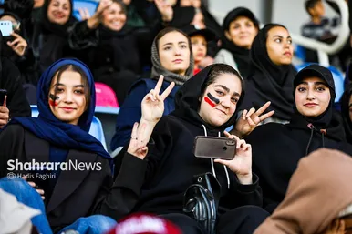 گزارش تصویری | تماشاگران بانو در ورزشگاه امام رضا علیه السلام