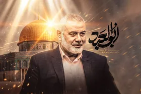 تماشای رایگان ناگفته&zwnj;هایی از زندگی شهید اسماعیل هنیه و تاریخ فلسطین + تیزر مستند