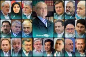 معرفی کامل تمام وزرای پیشنهادی دولت چهاردهم + اینفوگرافی و عکس