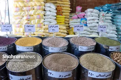 گزارش تصویری | بازار کالاهای اساسی، آرام و تأمین (۱۶ اسفند ۱۴۰۴)