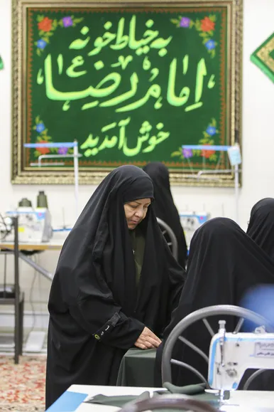خیاط خونه امام رضا(ع)