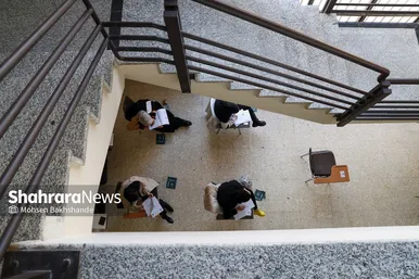 کنکور سراسری ۱۴۰۲ در مشهد